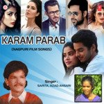 Karam Parab