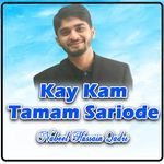 Kay Kam Tamam Sariode