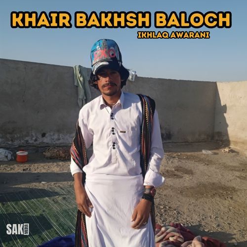 Khair Bakhsh Baloch