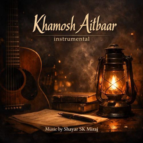 Khamosh Aitbaar