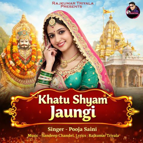 Khatu Shyam Jaungi