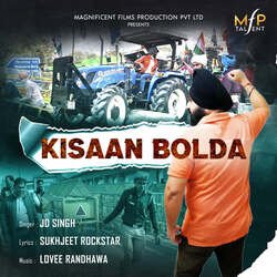 Kisaan Bolda-CkVGCTF5ZAY