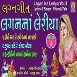 Harholi Ni Nalma Hallina Ban