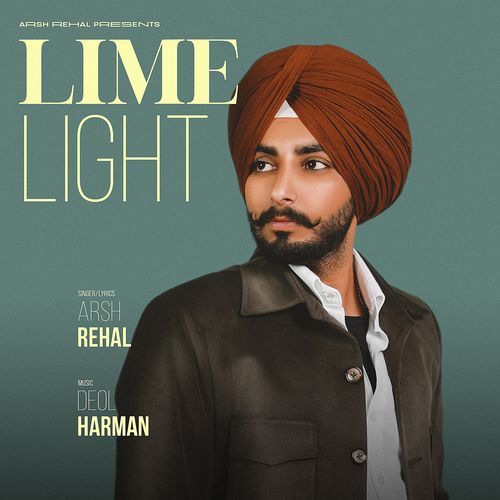 Lime Light