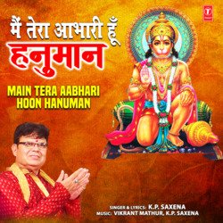 Main Tera Aabhari Hoon Hanuman-EjtGYyVVD1k