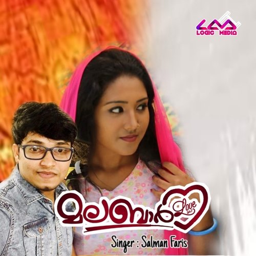 Malabar Love 