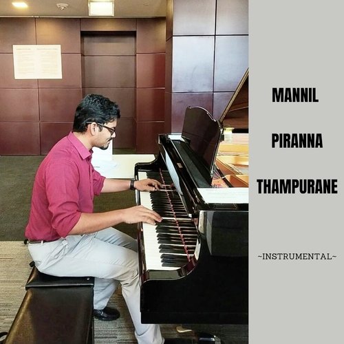 Mannil Piranna Thampurane (Instrumental)