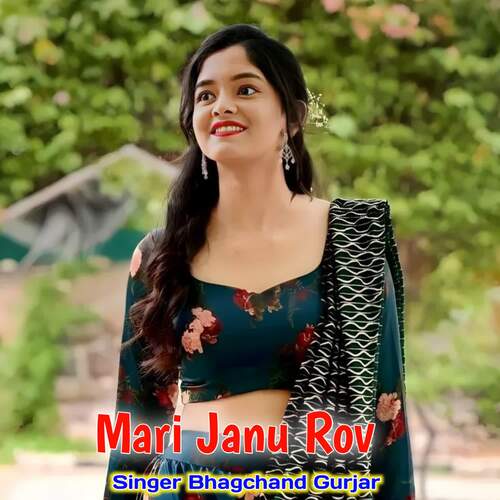 Mari Janu Rov