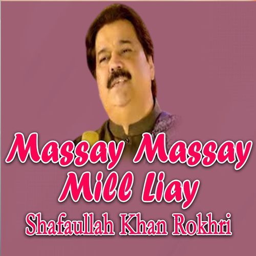 Massay Massay Mill Liay