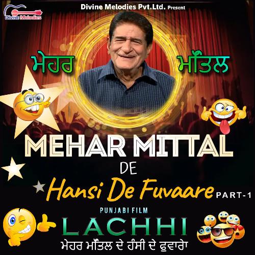 Mehar Mittal De Hansi De Fuvaare Pt-1