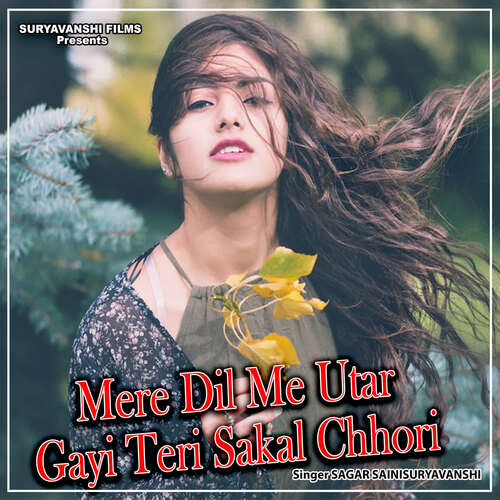 Mere Dil Me Utar Gayi Teri Sakal Chhori