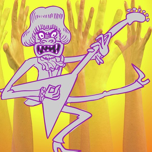 Monster Riff cover art