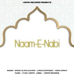 Naam E Nabi-Cg4KSzpGdEU