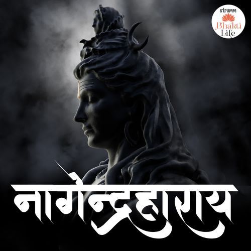 Nagendra Haraya - Shiv Panchakshar Stotra