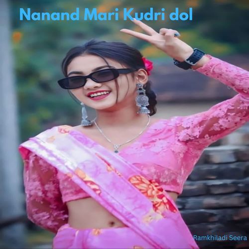 Nanand Mari Kudri dol