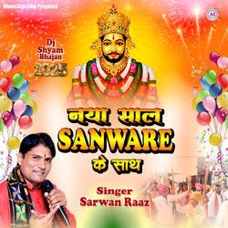 Naya Saal Sanware Ke Sath-Mz4EQS0AaAI