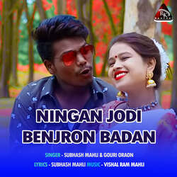 Ningan Jodi Benjron Badan-JC4AaTB-TUo