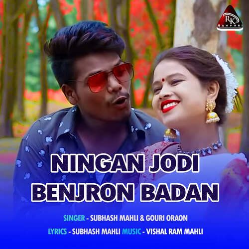 Ningan Jodi Benjron Badan