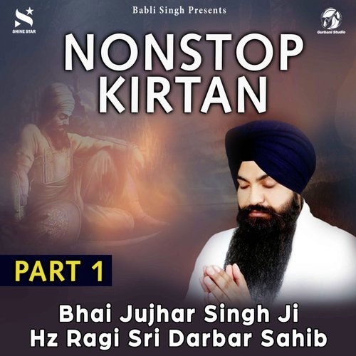 Non Stop Kirtan  Vol 1