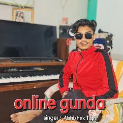 Online Gunda-Al47SwQAQn8