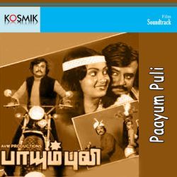 Paayum Puli