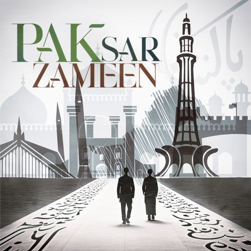 Pak Sar Zameen