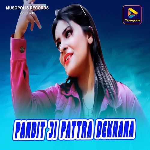 Pandit Ji Pattra Dekhana