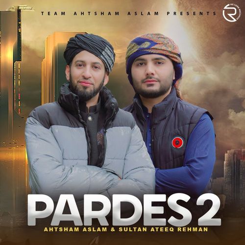 Pardes 2