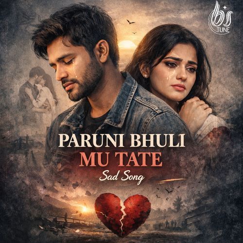 Paruni bhuli mu tate