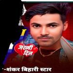 Phatal Dilwa Kara Hau Daradiya