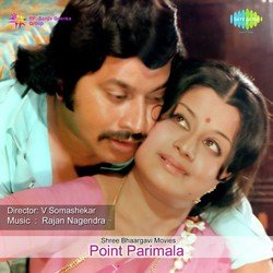 Baanalli Pournami-XQ44WgZKBAA