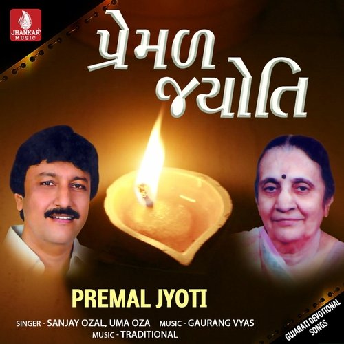 Premal Jyoti