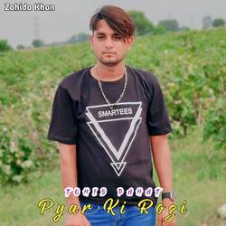 Pyar Ki Rogi-Fjg8fDdJaFQ