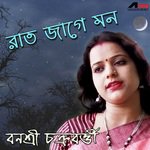 Raat Jage Mon