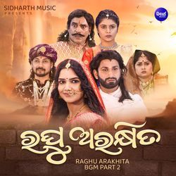 Raghu Arakhita Heavy Suspense 06