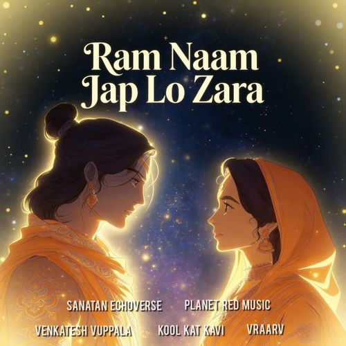 Ram Naam Jap Lo Zara