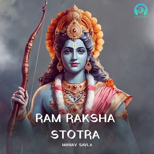 Ram Raksha Stotra