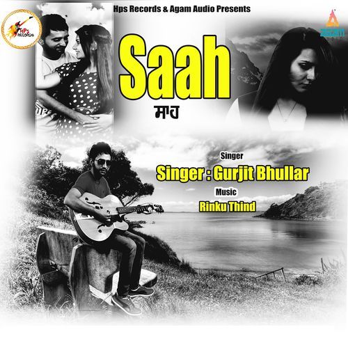 Saah (Studio)