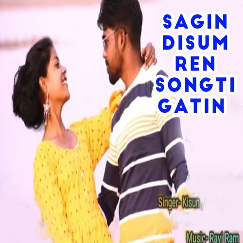 Sagin Disum Ren Songti Gatin