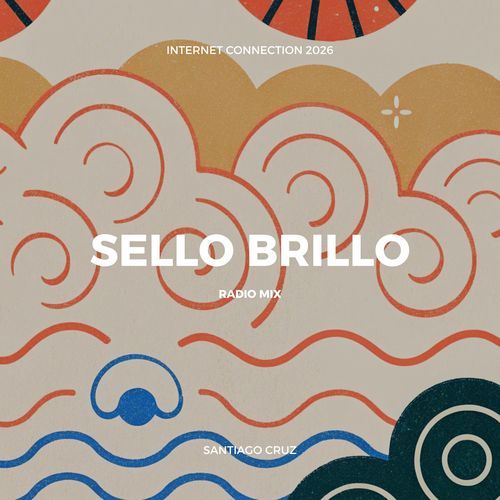 Sello