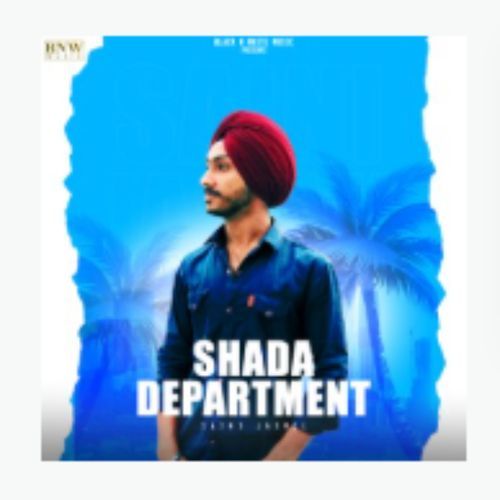 Shada Department