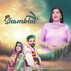 Shambhu-SDlabkBTdGc