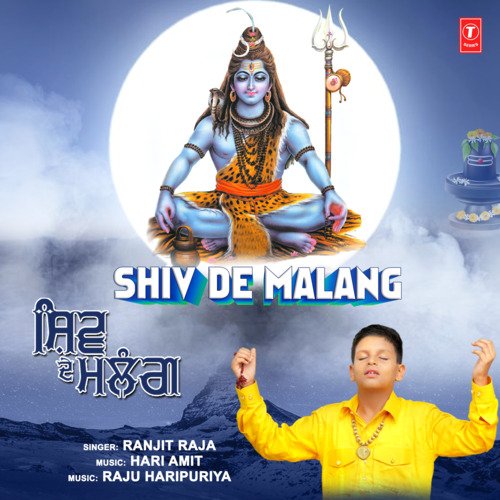 Shiv De Malang