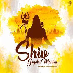 Shiv Gayatri Mantra-FDwGQUNbD3c