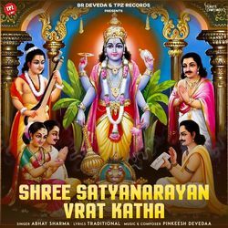 Shree Satyanarayan Vrat Katha-Lz8PeARccgY