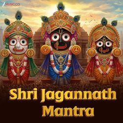 Shri Jagannath Mantra