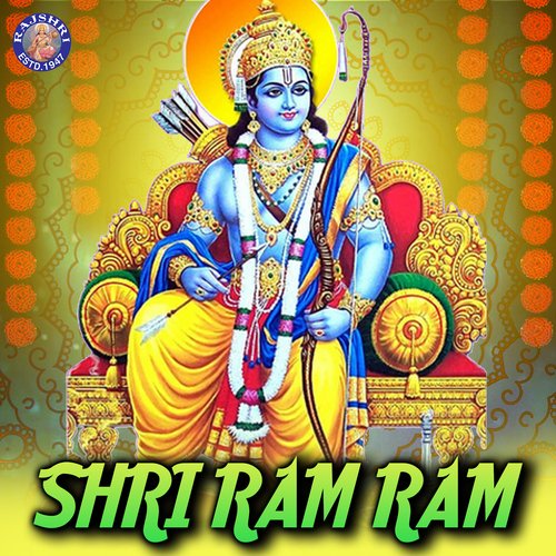 Shri Ram Jai Ram Jai Jai Ram - 108 Times