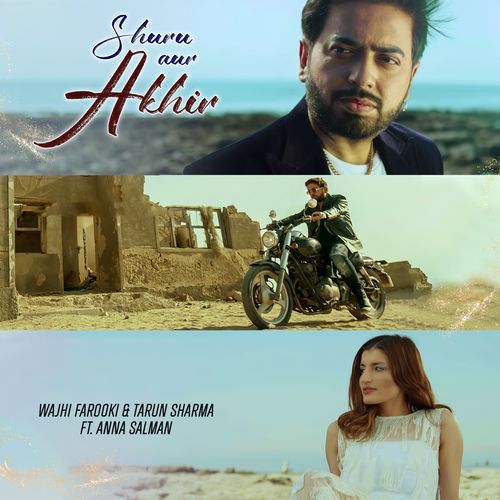 Shuru Aur Akhir (feat. Anna Salman)_poster_image