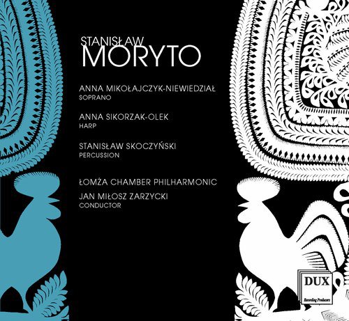 Concerto for Percussion, Harp & String Orchestra: III. Andante cover art