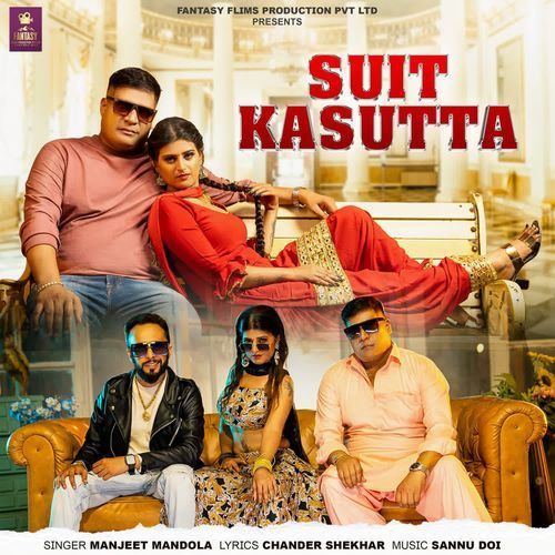 Suit Kasutta